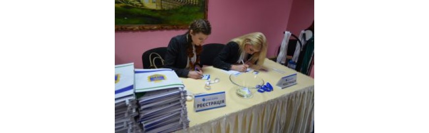 Представители ЖК "Гостомель Residence" приняли участие в Гостомельском бизнес форуме